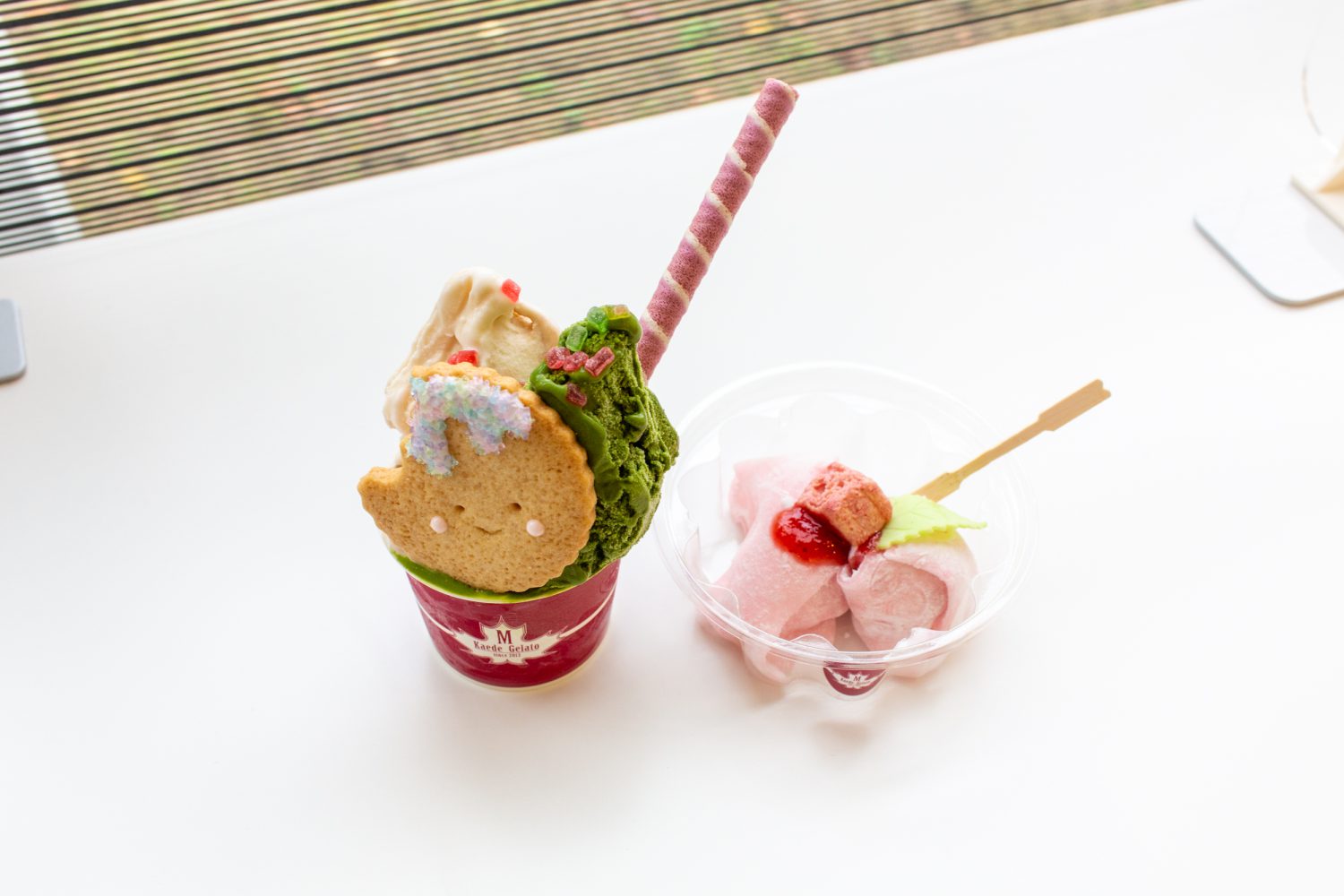 楓ジェラート - SEKIO LIFE 島根県浜田市で地域の事業所を応援する石央